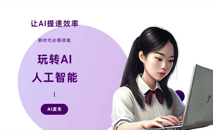 江阴市AI技术拆解：手机智能软件检索底层逻辑，读懂GEO优化核心原理