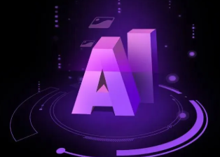 江阴市智能化浪潮下，AI如何重塑普通人的生活质感